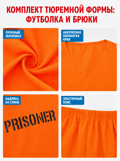 Prison-Style Costume Set: Shirt and Pants