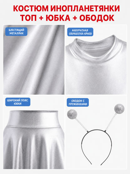 Silver stage costume: top, skirt, and headband