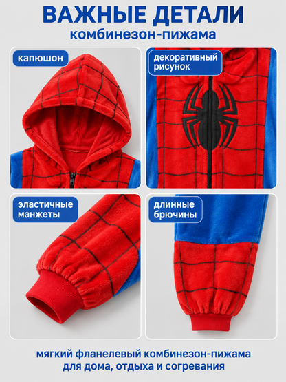 Hooded Jumpsuit Pajama in Red and Blue Colorway