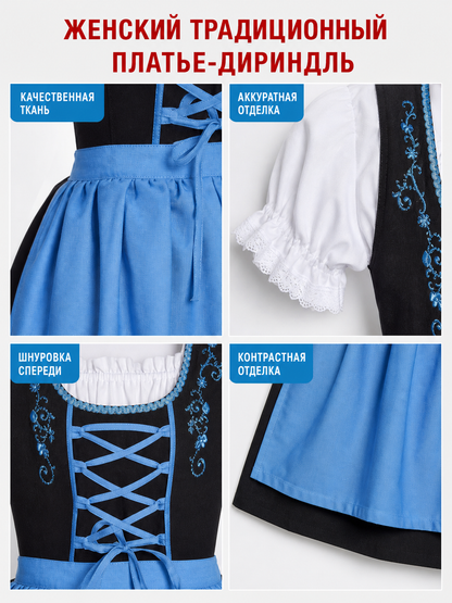 Traditional-style dress with lacing and a full skirt