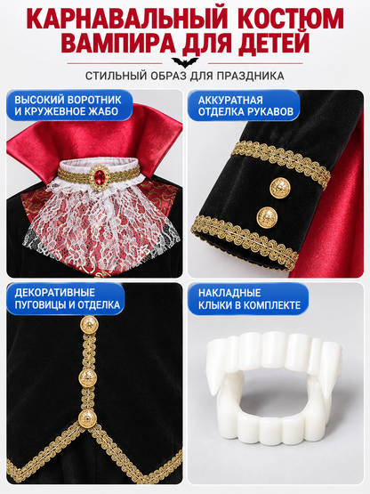 Children's vampire costume with cape and fangs detail view