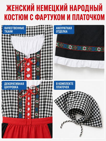 Folk-Style Carnival Dress with Bonnet