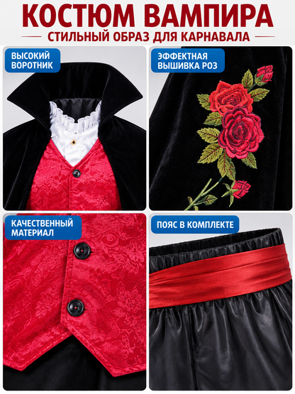 Vampire Costume with Long Cape and Red Roses detail view