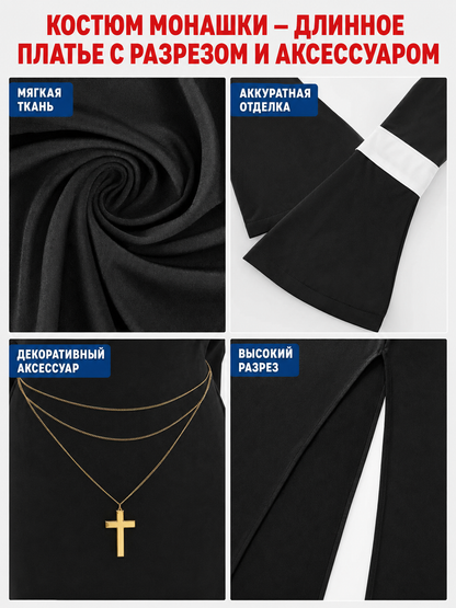Religious-Themed Hooded Cosplay Costume