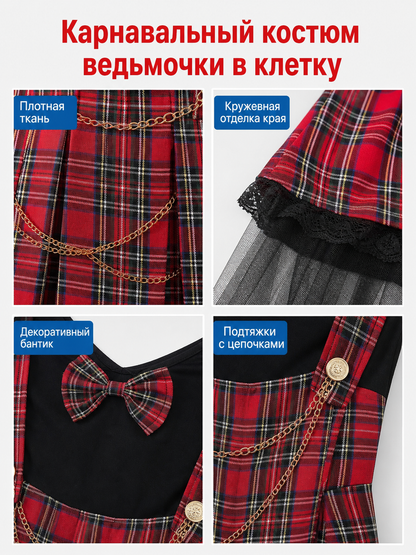 Short Red-and-Black Plaid Cosplay Dress detail view