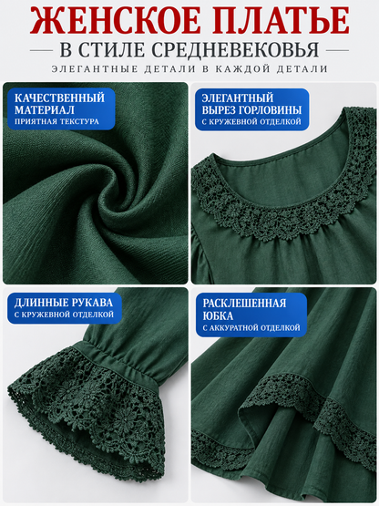 Green Long Vintage Dress with Lace and Draping