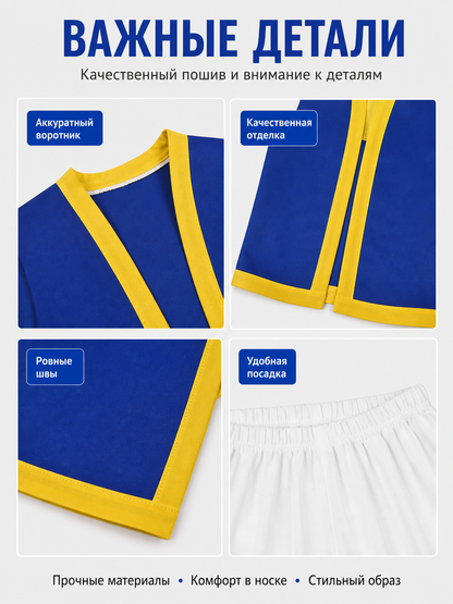 Toad cosplay costume from Super Mario, vest and pants detail view
