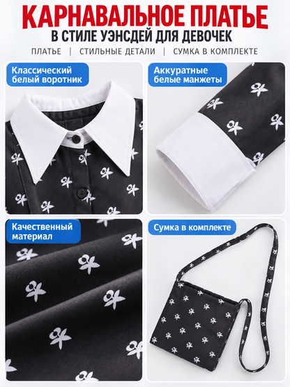 Children's Black Costume Dress with Collar and Bag detail view
