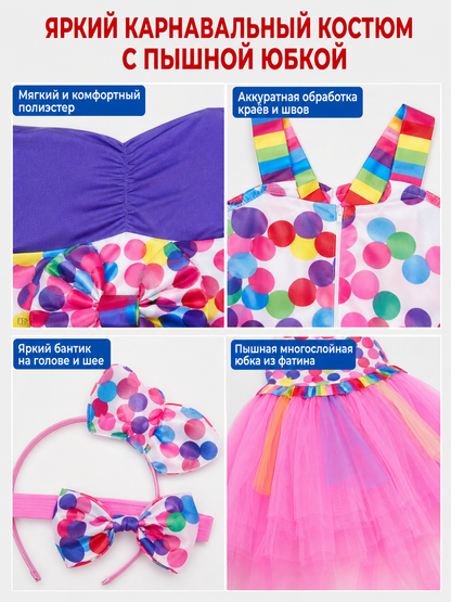 Clown Performance Costume: Dress with Accessories