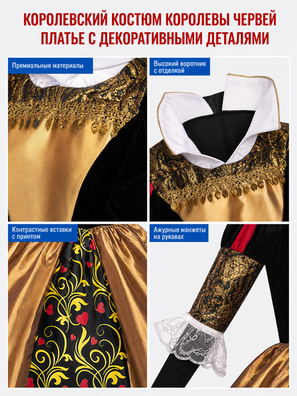 Red Queen cosplay dress in a fantasy style