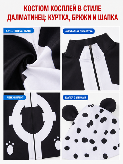 Bartholomew Kuma One Piece Cosplay Costume Set