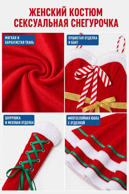 New Year's Carnival Costume Dress with Bows
