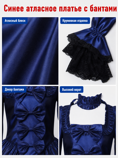 Gothic Victorian Lace Costume Dress
