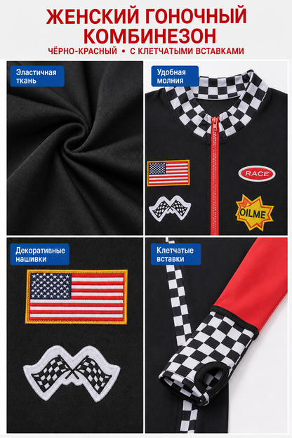 Racing-Style Zip-Up Jumpsuit, Red and Black