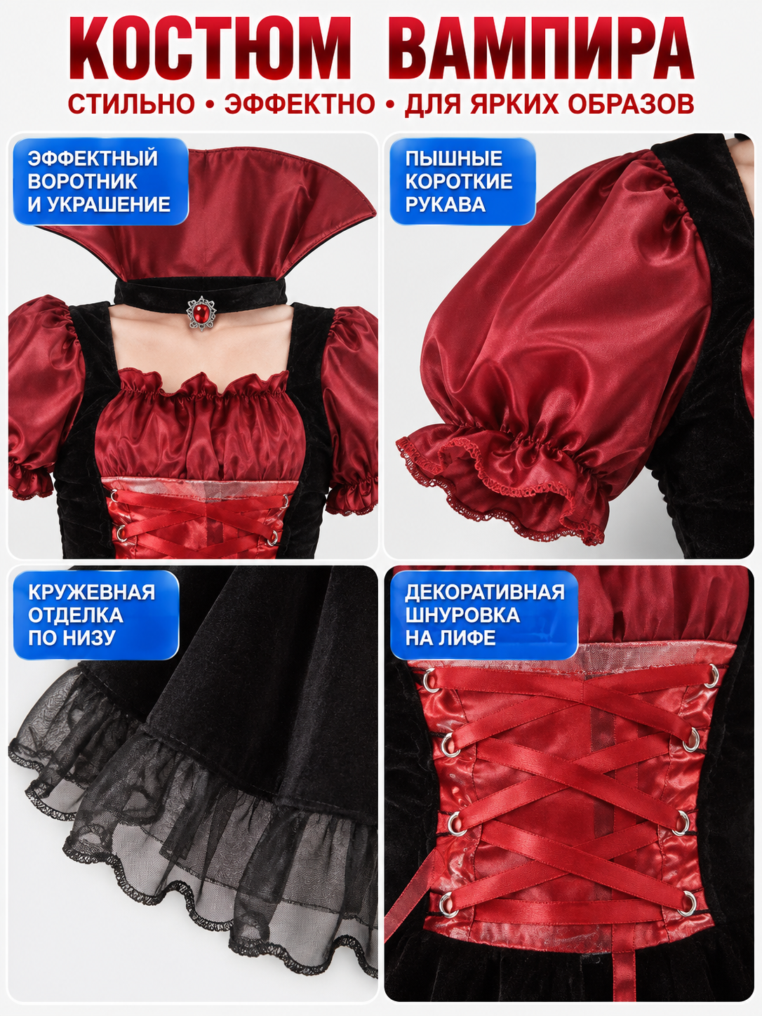 Vampire Costume: Dress, Fangs, Bag, Jewelry