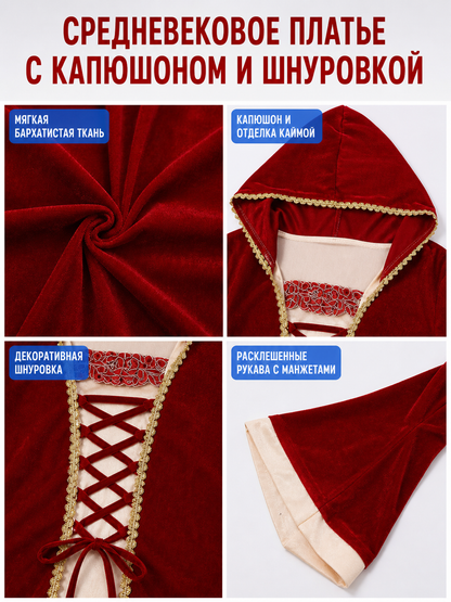 Stage dress with hood and lacing detail view