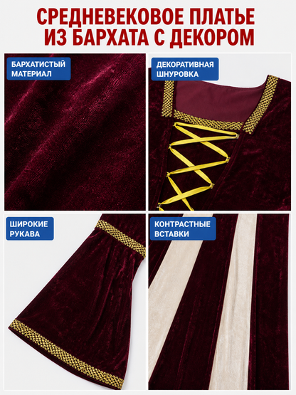 Palace-Style Cosplay Dress with Lace-Up Detail