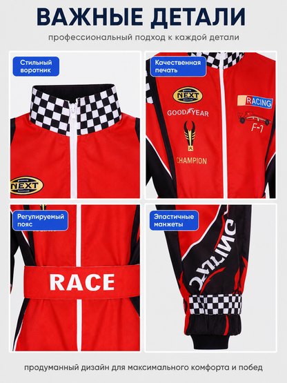 Red Racing Jumpsuit with Checkered Pattern, 110-XXXL