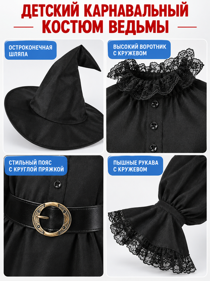 Kids' Witch Halloween Costume Black with Hat and Belt
