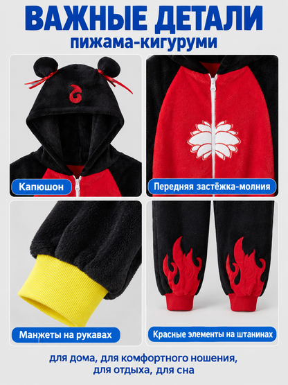 Flannel Kigurumi Pajama with Hood and Drawstrings