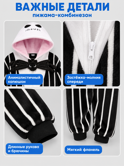 Hooded Jumpsuit Pajama with White Stripes