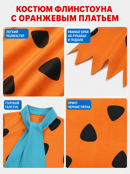 Orange Dress with Black Spots and Blue Accessory detail view 4