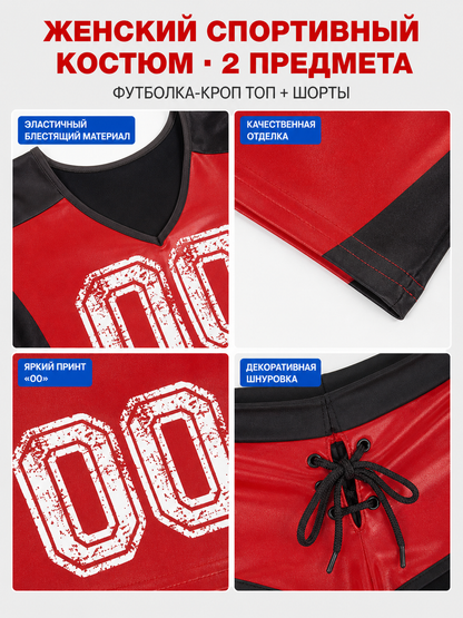 Sports Set: Cropped Top and Printed Shorts