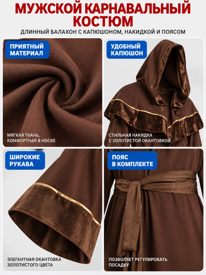 Brown vampire carnival costume, hooded robe