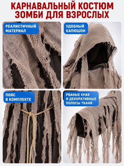 Adult zombie carnival costume with hood and belt