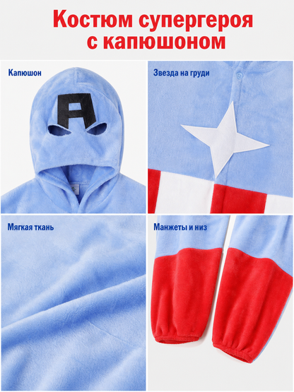 Hooded Superhero Costume Jumpsuit