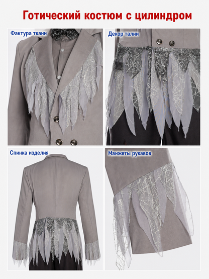 Gothic vampire costume with top hat for Halloween