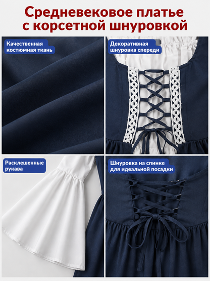 Dark Blue Medieval Dress with a Corset Bodice detail view