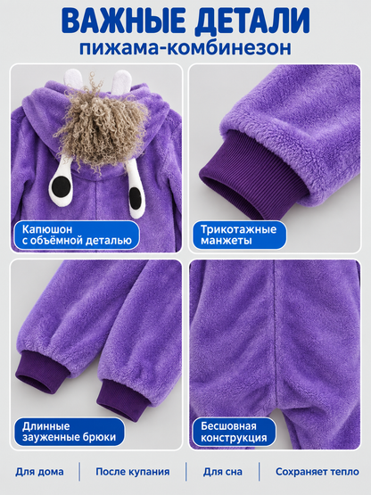 Purple Flannel Hooded Pajama Jumpsuit