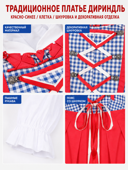 Alpine-Style Dress, Red-and-Blue Plaid