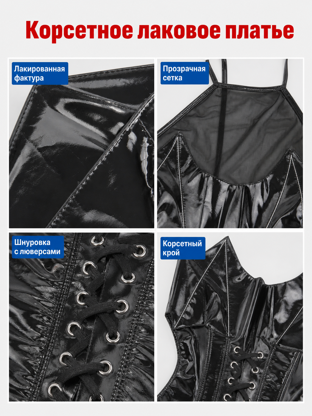 Halloween Cosplay Top, Gothic Look