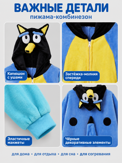 Cartoon-Design Pajama Jumpsuit with Hood and Ears