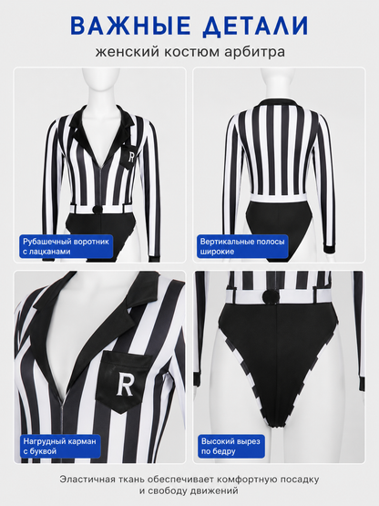 Black-and-White Striped Bodysuit with a Plunging Neckline detail view