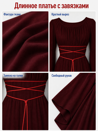 Medieval-Style Lace-Up Dress