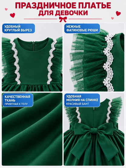 Dark Green Children's Holiday Dress with Lace and Bow