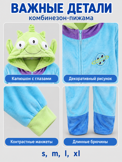Pajama Jumpsuit with Puffy Hood and Zipper