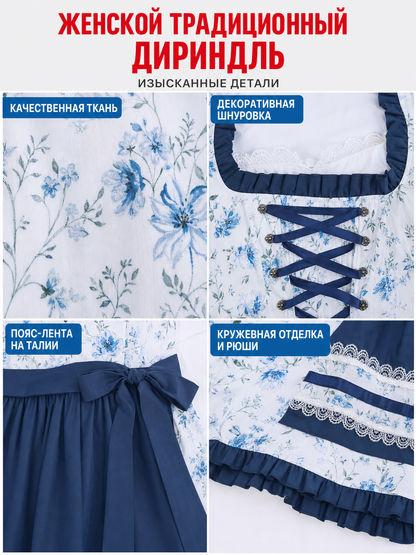 White and Blue Dress Costume for Stage Performances