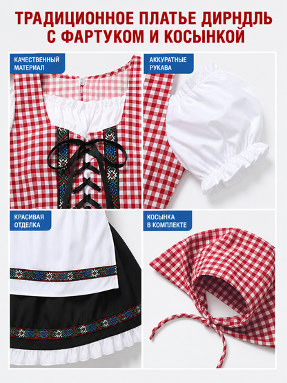 Bavarian dirndl-style costume with bonnet