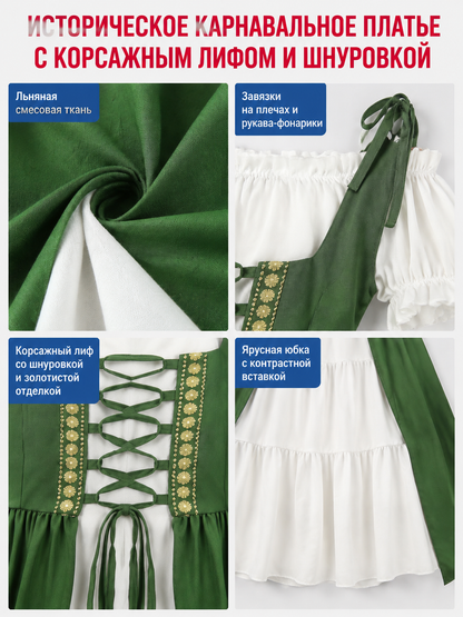Historical Costume Dress with a Corset-Style Bodice detail view