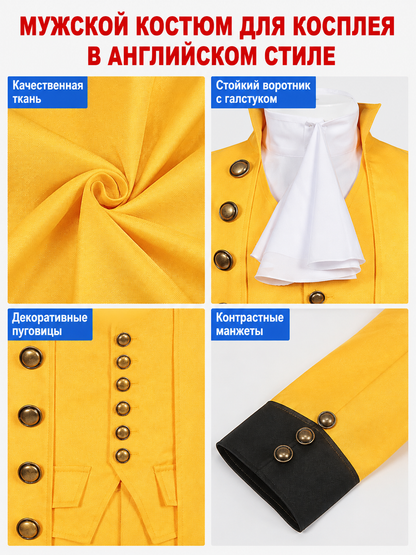 Yellow Vintage Cosplay Suit with Vest detail view