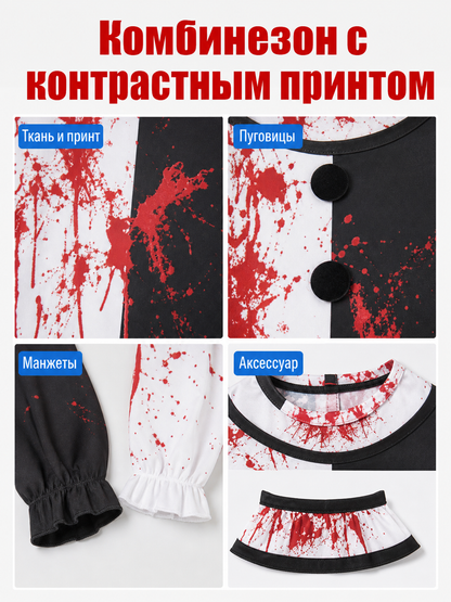 Horror Clown Costume, Jumpsuit with Scarf