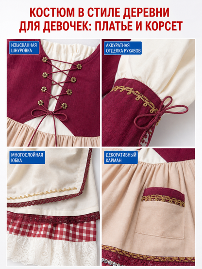 European-Style Costume Dress with Sleeves
