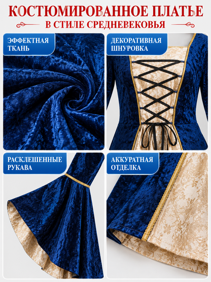 Floor-Length Costume Dress with Lace-Up Detailing