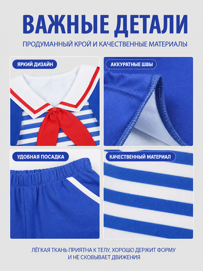 Ice Cream Cosplay Costume: Sailor Style