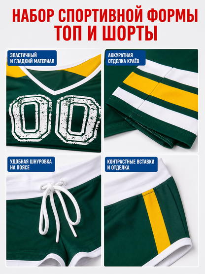Sports set with a T-shirt and shorts featuring contrasting details