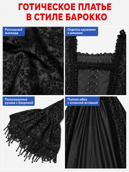 The black dress is designed in the aesthetic of a Victorian-era Gothic costume. The model features a floor-length silhouette, a fitted bodice with a square neckline, and decorative lacing or trim on the front. The long flared sleeves end in